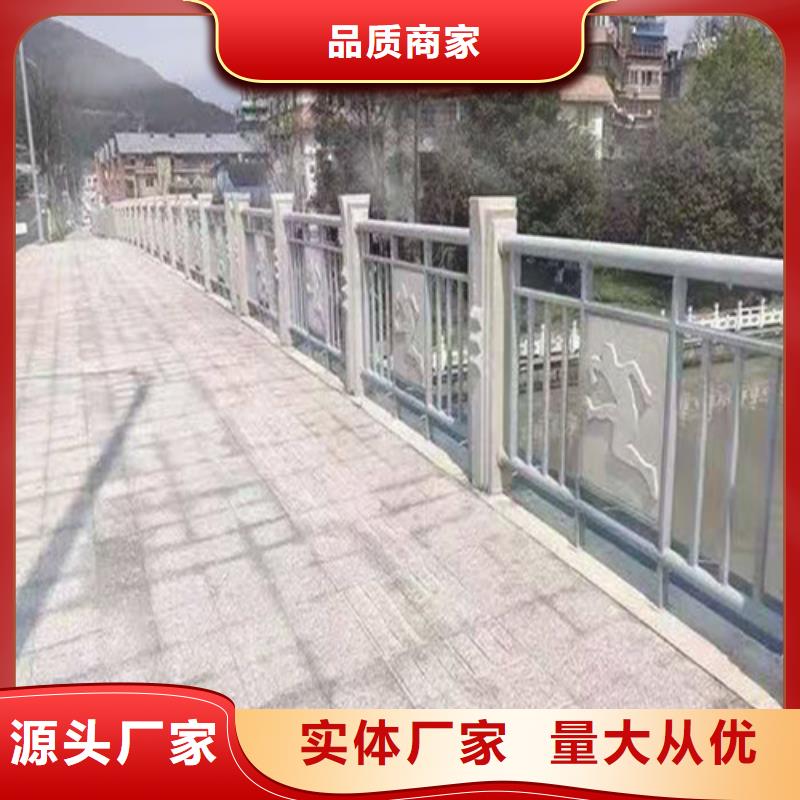武威镀锌喷塑防撞栏杆制作安装聊城桥梁护栏厂