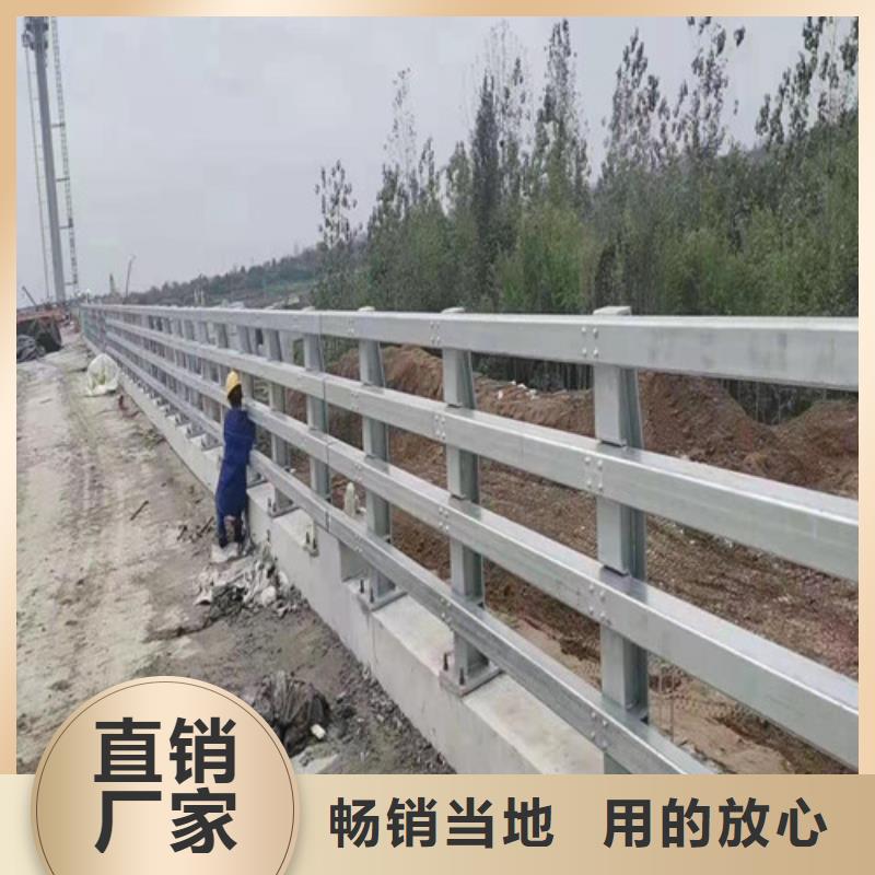 武威镀锌喷塑防撞栏杆制作安装聊城桥梁护栏厂