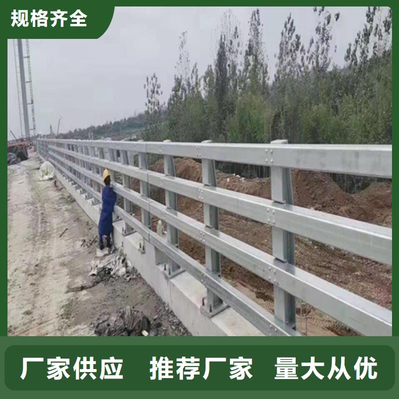 楚雄热镀锌喷塑桥梁护栏制作安装山东桥梁护栏厂