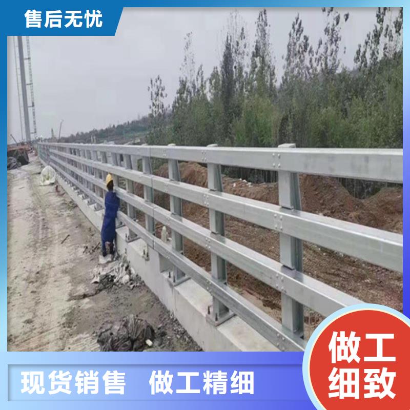 [俊邦]枣庄不锈钢桥梁栏杆质优价廉