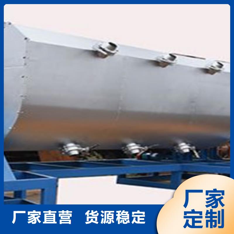 3吨真石漆搅拌机品质优