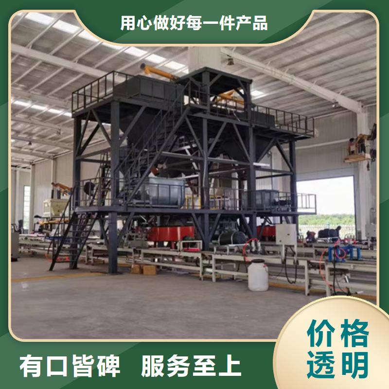 年产10万吨石膏砂浆设备实力老厂