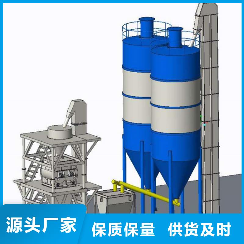 自动码垛腻子粉生产设备生产厂家
