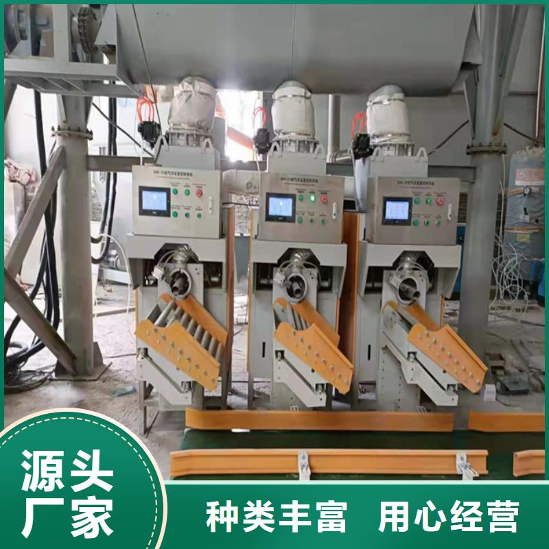 腻子粉生产线实力老厂