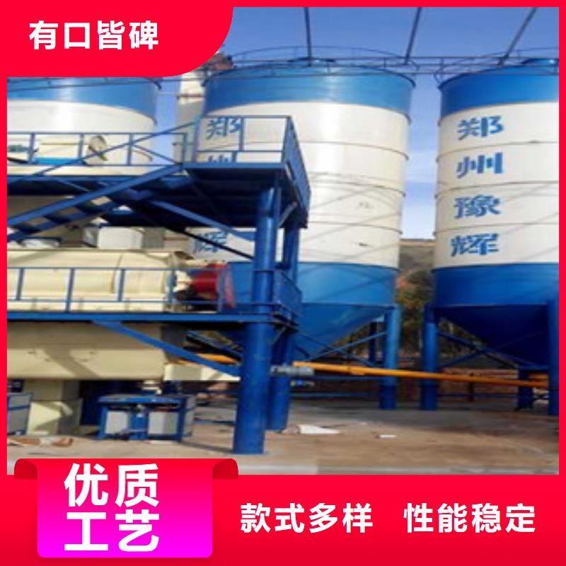 金豫辉重工科技有限公司-<金豫辉> 当地 干粉砂浆生产线10年经验