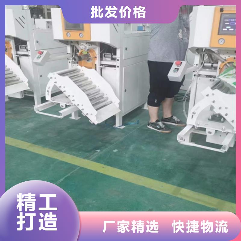 汕头包装机厂