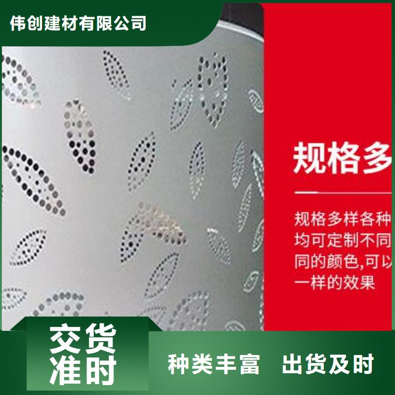  铝单板量大更优惠