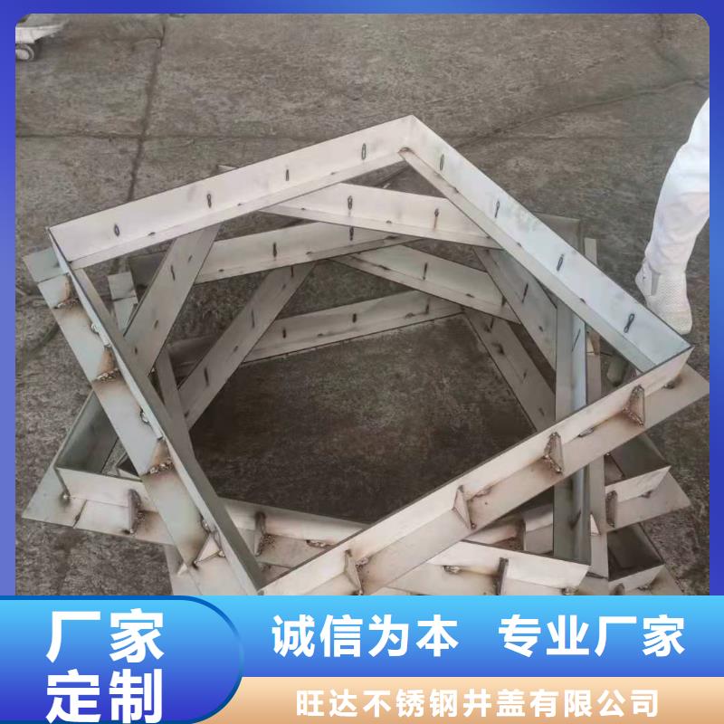 不锈钢窨井盖本地厂家