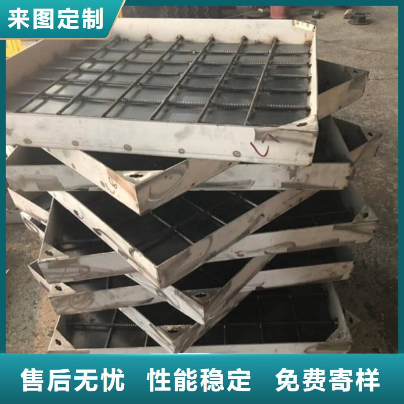 乐东县不锈钢排水沟篦子-不锈钢排水沟篦子供货商