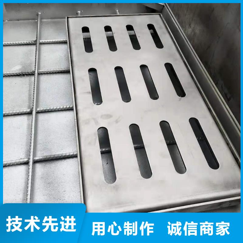 【不锈钢盖板】不锈钢缝隙排水沟厂家直销值得选择