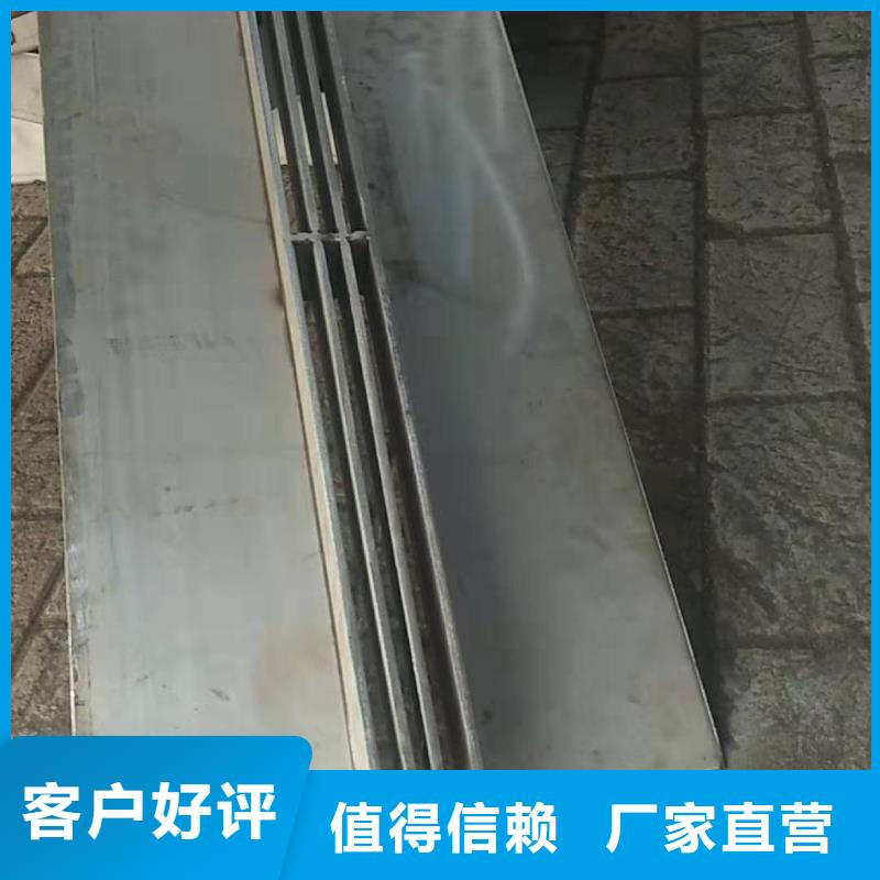 不锈钢盖板-不锈钢井盖厂家本地厂家值得信赖