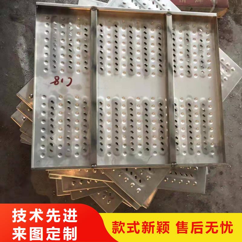 不锈钢盖板优选货源