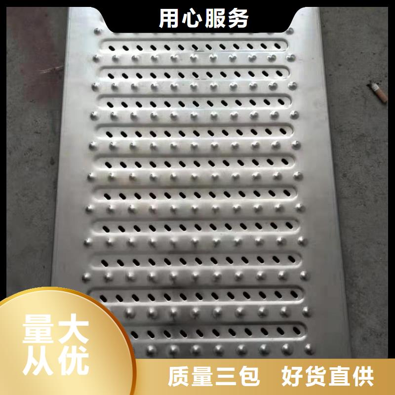 【不锈钢盖板不锈钢方形井盖厂家经验丰富】