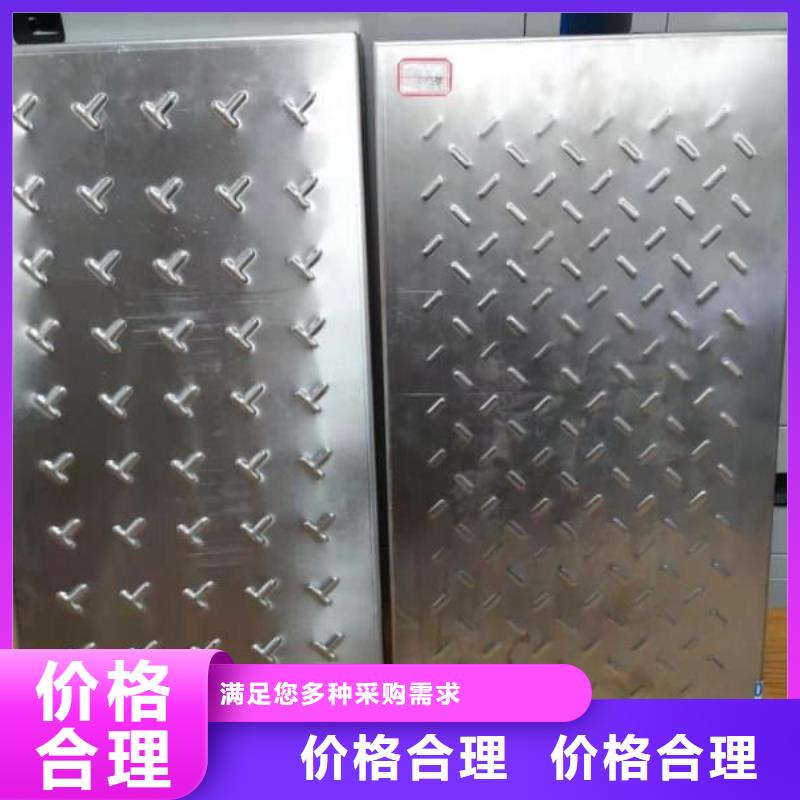 不锈钢水沟盖板厂家-乐东县不锈钢厨房盖板厂家价格