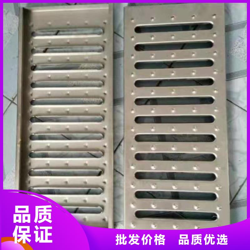 不锈钢水沟盖板厂家-乐东县不锈钢厨房盖板厂家价格