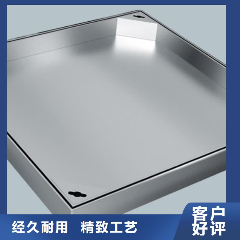 【不锈钢盖板不锈钢市政井盖严格把控质量】