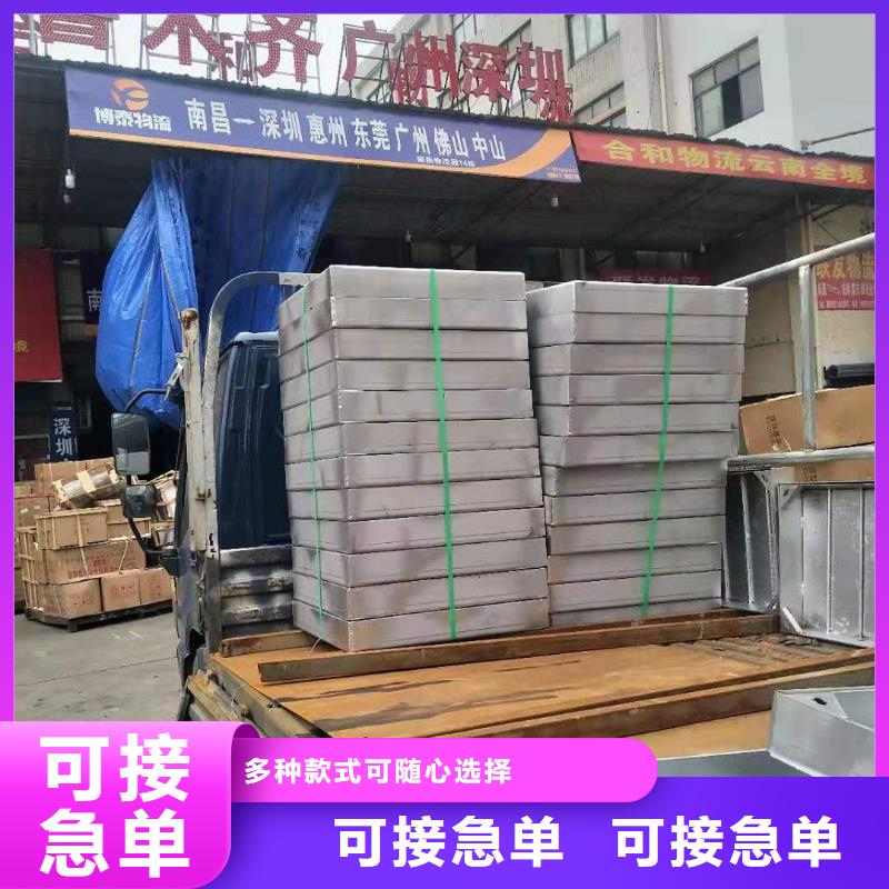 不锈钢盖板【不锈钢方形井盖】供货及时