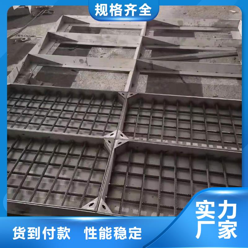 不锈钢盖板不锈钢排水沟篦子资质认证