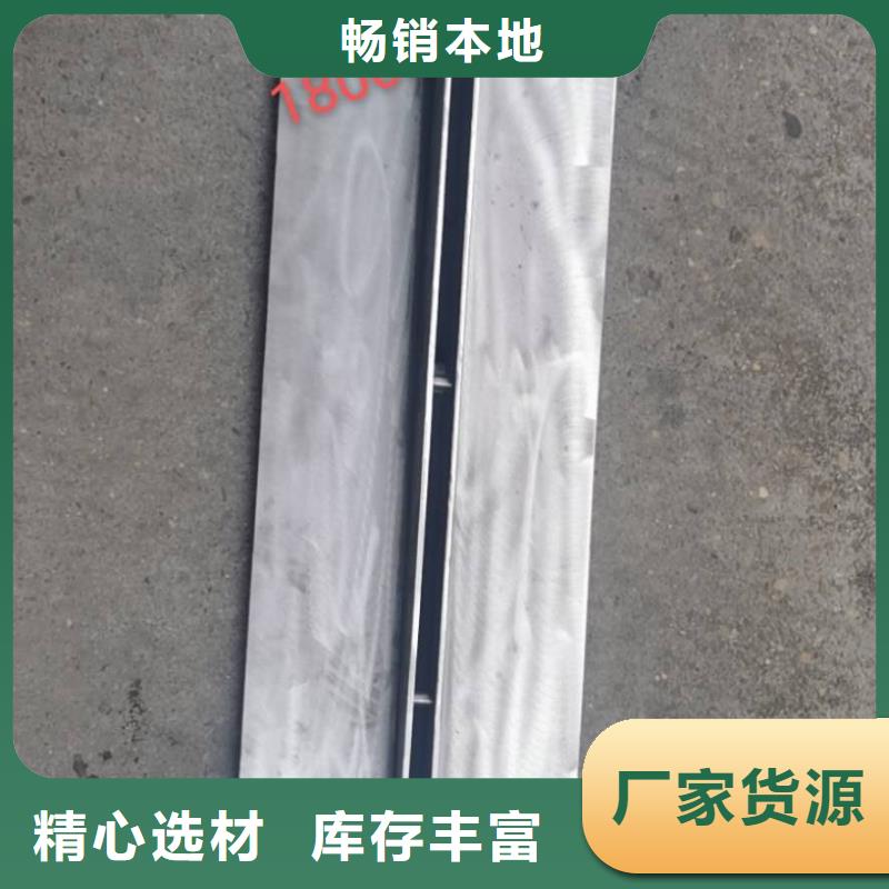 不锈钢盖板-不锈钢排水沟盖板专业生产厂家