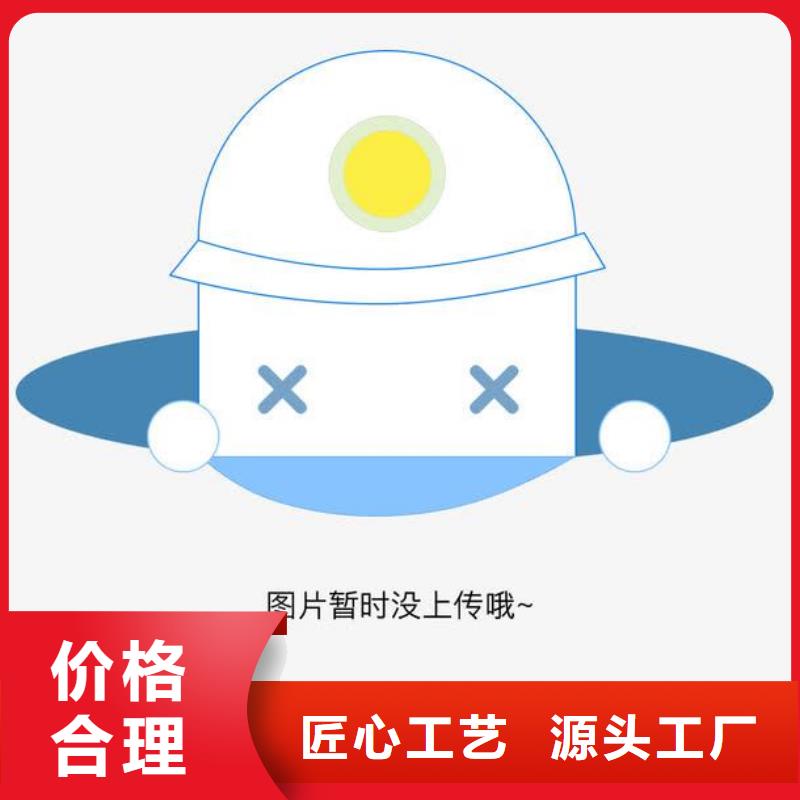 不锈钢盖板不锈钢雨水井盖精工打造