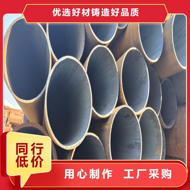 一手价格(鑫海)重信誉高压合金钢管供应厂家