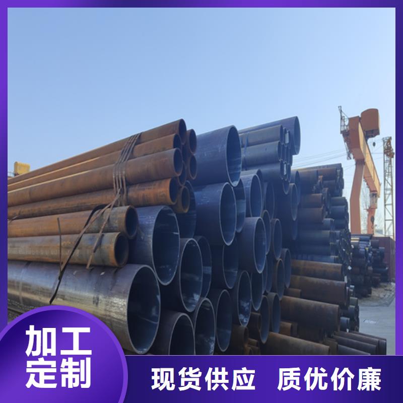 (正规高压合金钢管厂家)_鑫海钢铁有限公司