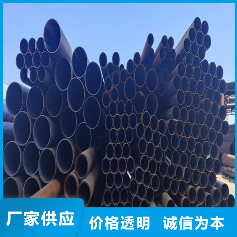 质量好的合金管厂家排名_鑫海钢铁有限公司