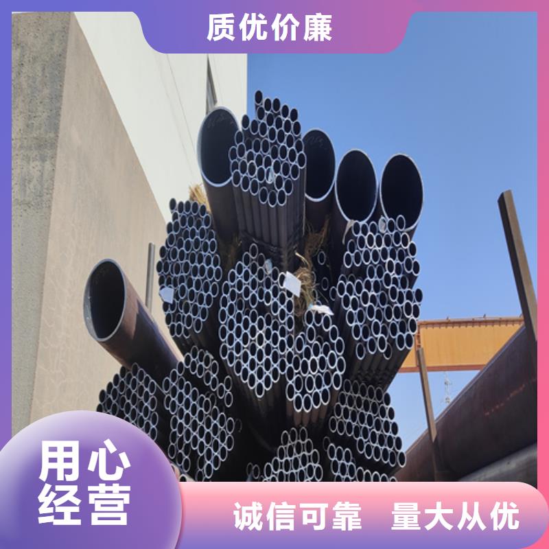 高压合金钢管实力厂家质量稳定