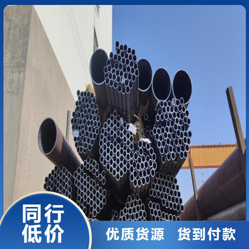 规格全的优选[鑫海]高压合金钢管生产厂家