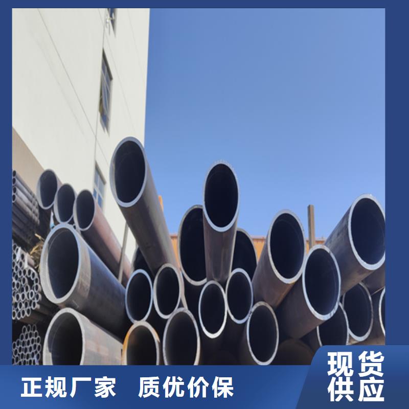 购买[鑫海]高压合金钢管的分类及规格