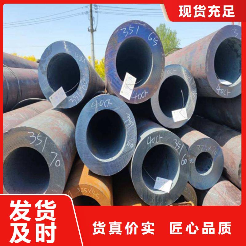 12Cr1MoVG合金钢管价格优