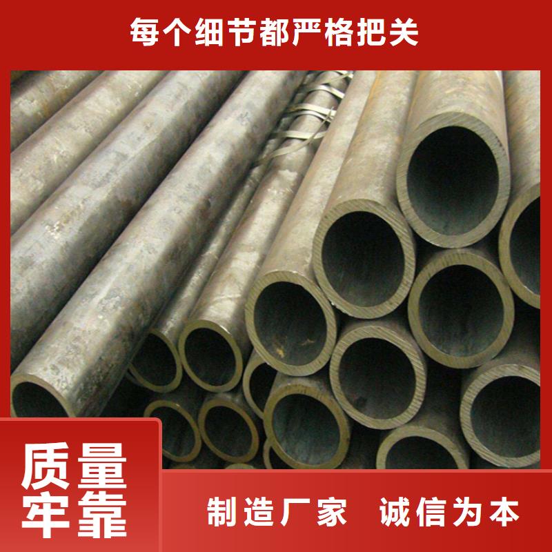 【12Cr1MoVG合金管】P91合金管欢迎新老客户垂询