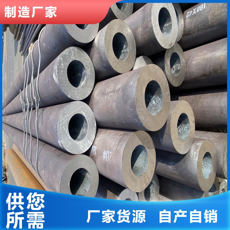 12Cr1MoVG合金管P22宝钢合金钢管好产品放心购