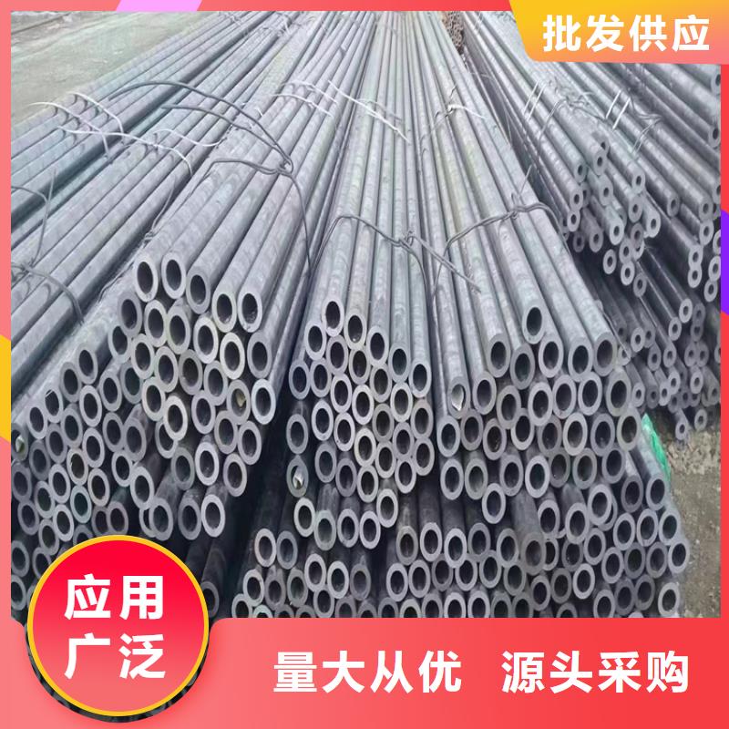 12Cr1MoVG合金管15CrMoG合金钢管经验丰富品质可靠