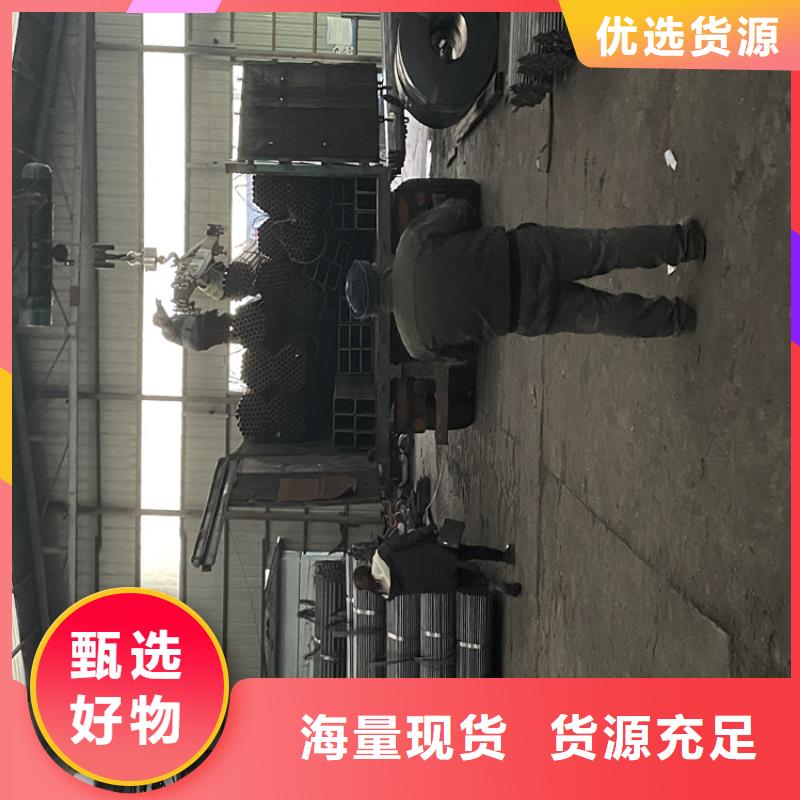 12Cr1MoVG合金管【合金钢管】货真价实