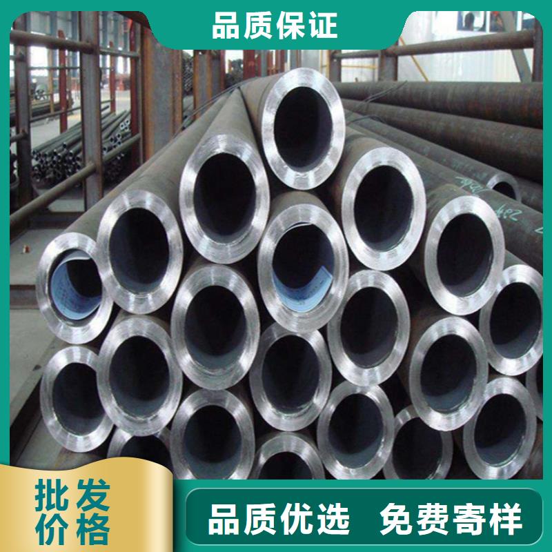 畅销当地[鑫海]12Cr1MoVG合金管 P22合金钢管专业生产品质保证