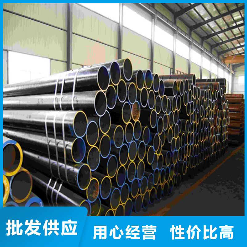 产地厂家直销《鑫海》12CrMoVG合金钢管-12CrMoVG合金钢管质量可靠