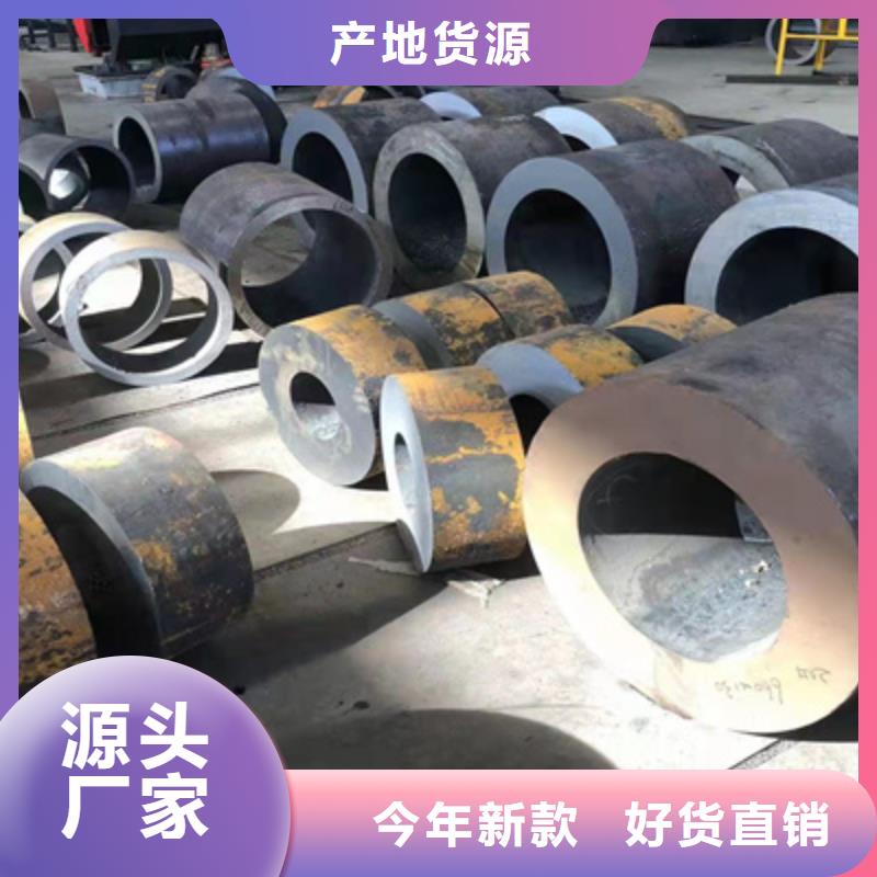 P91合金钢管,合金钢管您身边的厂家