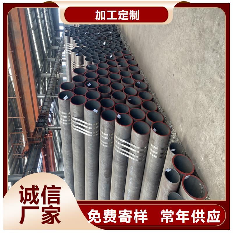 P91合金钢管-2Cr1MoVG合金管批发商