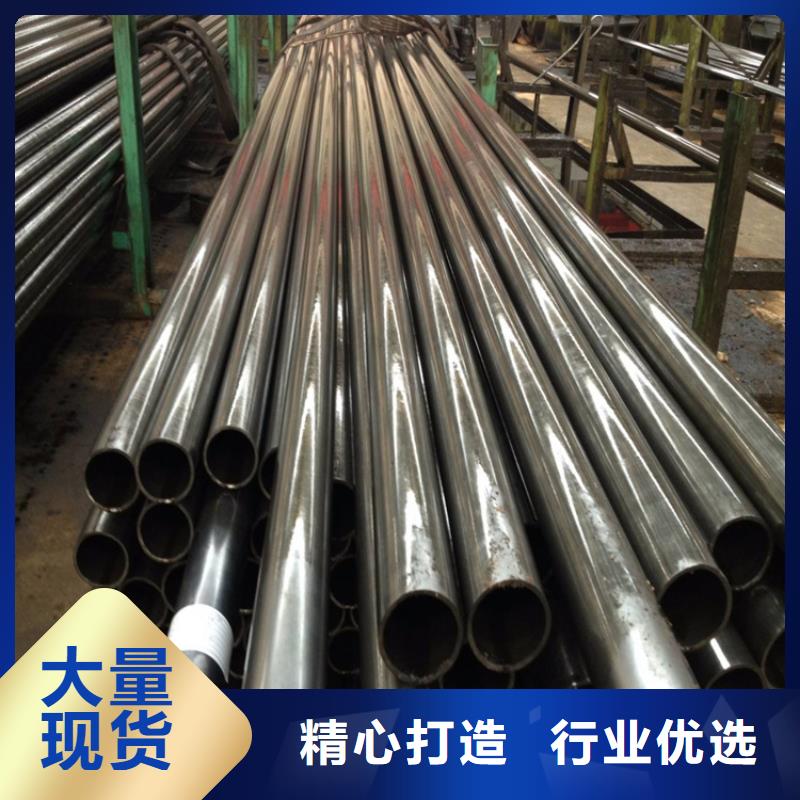 15CrMoG宝钢合金管质量可靠