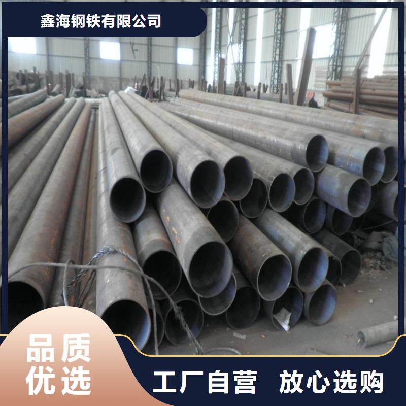 15CrMoG宝钢合金管质量可靠