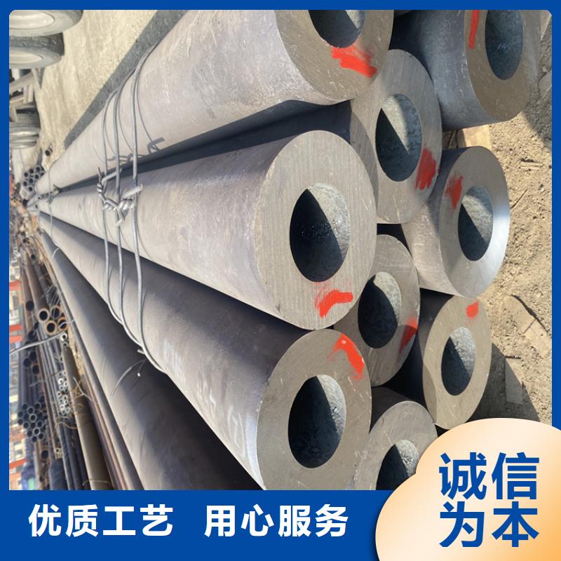 贵州价格实惠工厂直供<鑫海>15CrMoG合金钢管质量保证