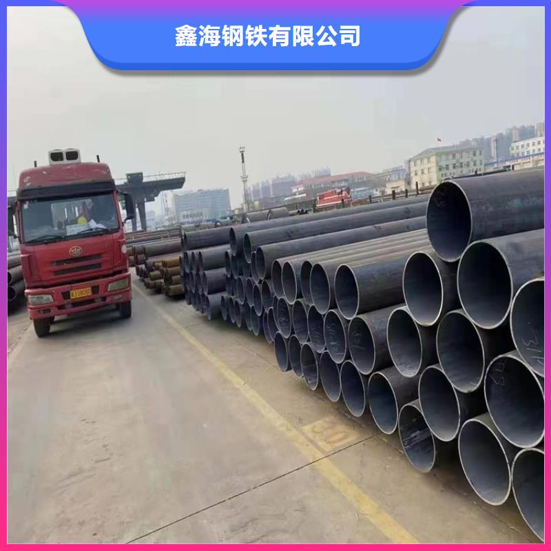 歙县宝钢合金管价格优惠