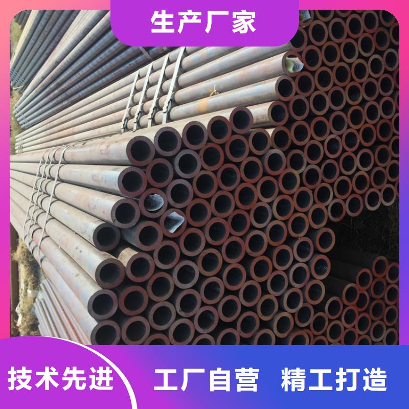 【鑫海】曲周T91合金钢管多重优惠-鑫海钢铁有限公司