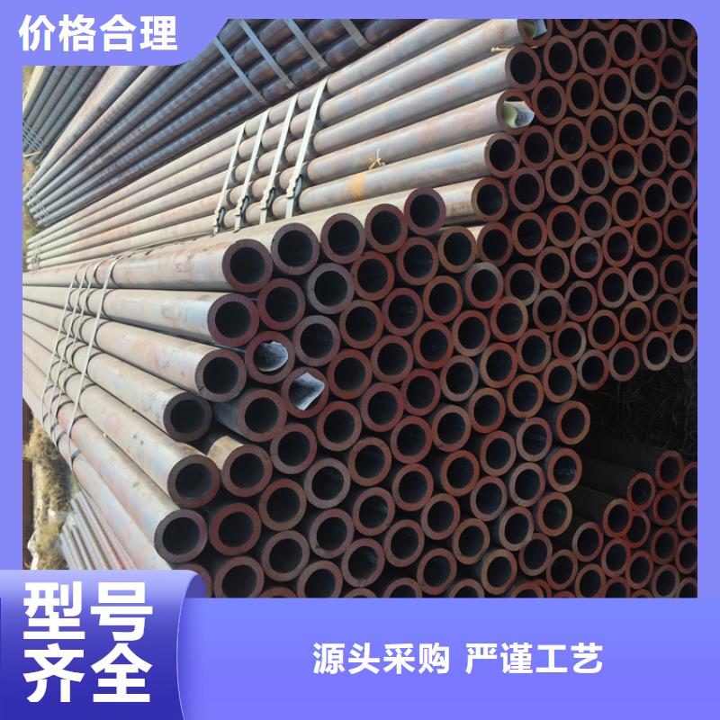 质检严格<鑫海>T91合金钢管12Cr1MoVG合金管品质优选