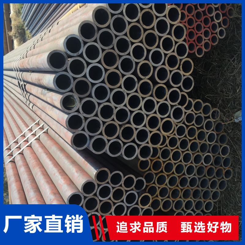 甄选：T91宝钢合金钢管生产基地-鑫海钢铁有限公司