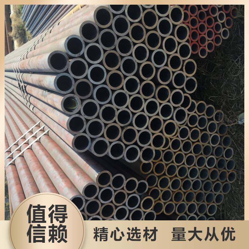 鑫海T91合金钢管-12Cr1MoVG合金管库存量大、产品细节参数-【当地】生产商