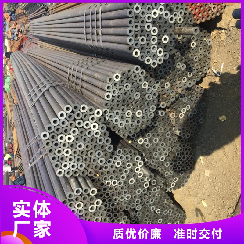 (鑫海)金灶镇T91宝钢合金钢管批发价格