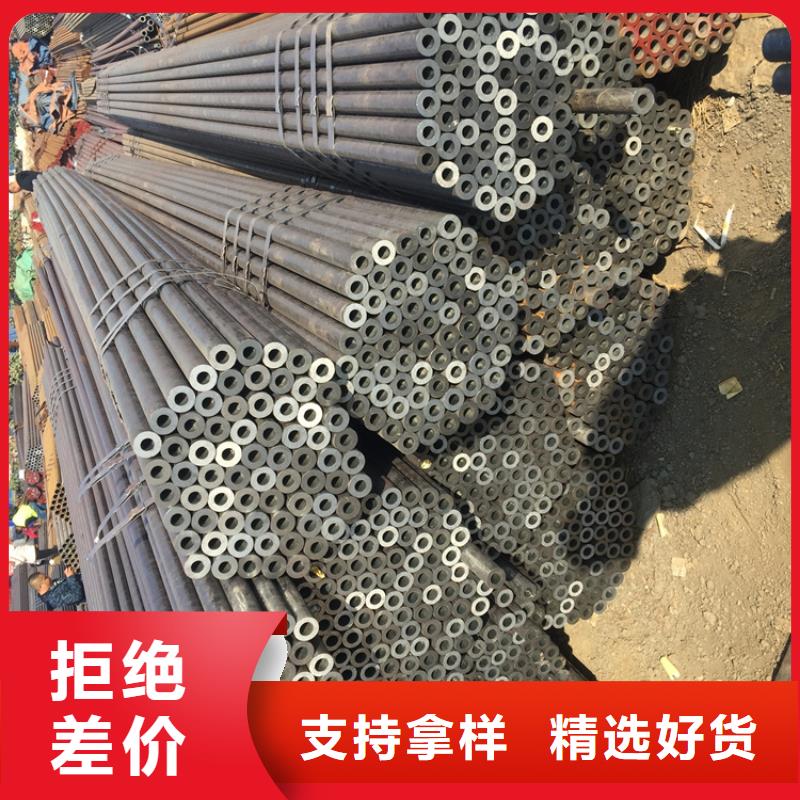 优选厂商《鑫海》陇县T91合金钢管在线咨询