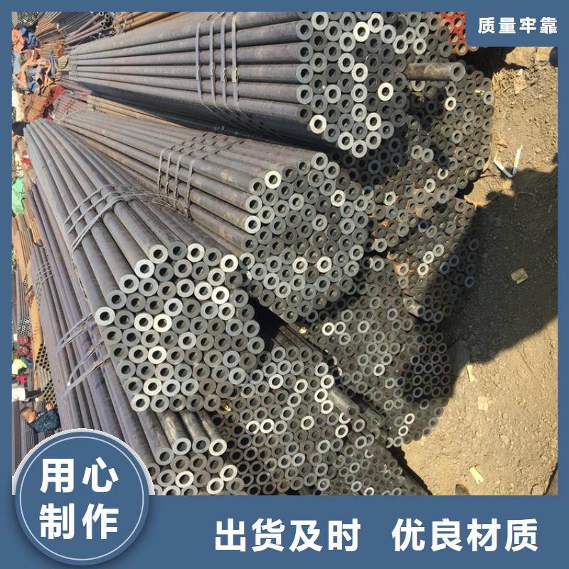 鑫海T91合金钢管-12Cr1MoVG合金管库存量大、产品细节参数-【当地】生产商